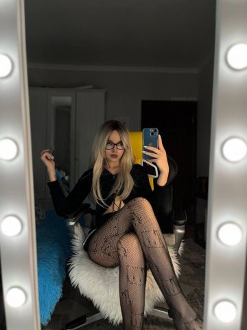 Маргарита Вечерняя спутница